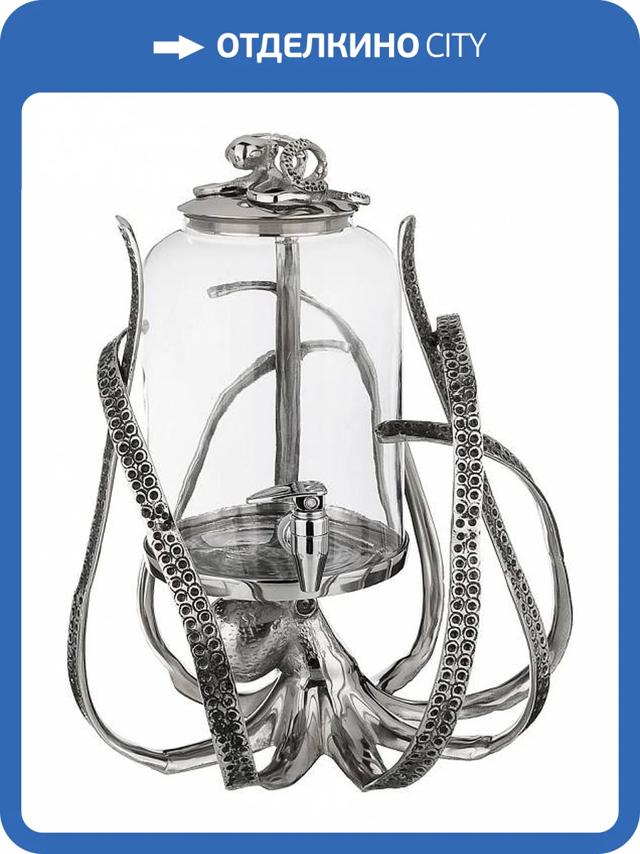 Бутылка для напитков Lefard 725-016 Dal Mare (38x38x48 см) фото 2