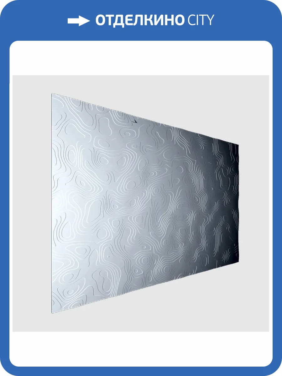 Барельеф Deco Line В-12 Alien фото 4