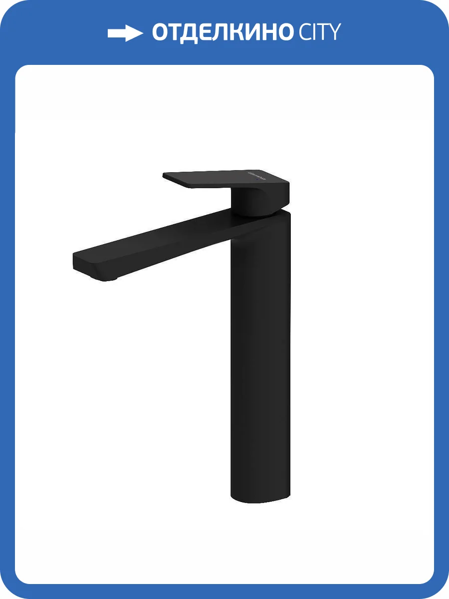 Смеситель для раковины Damixa Merkur 400250300 высокий, черный фото 6