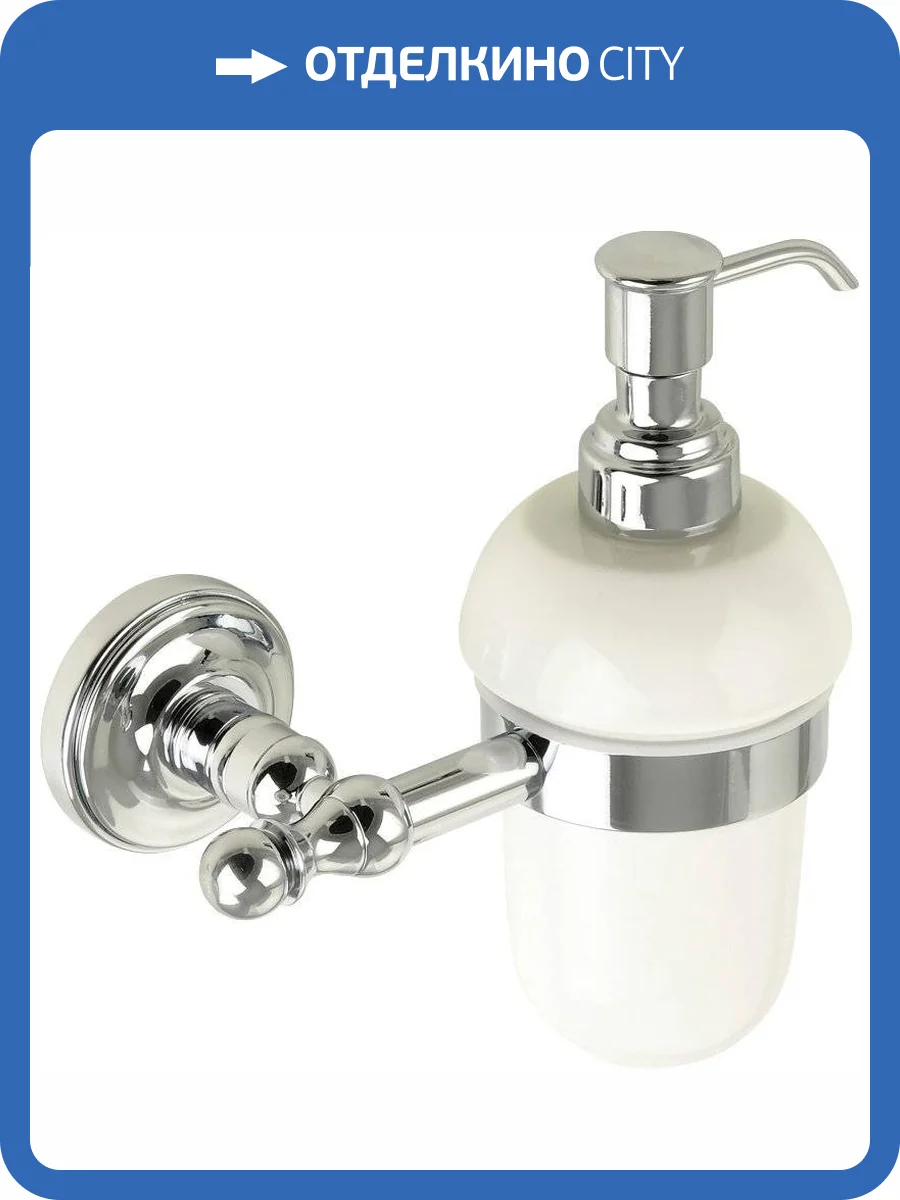 Дозатор Migliore Mirella 17234 хром фото 3