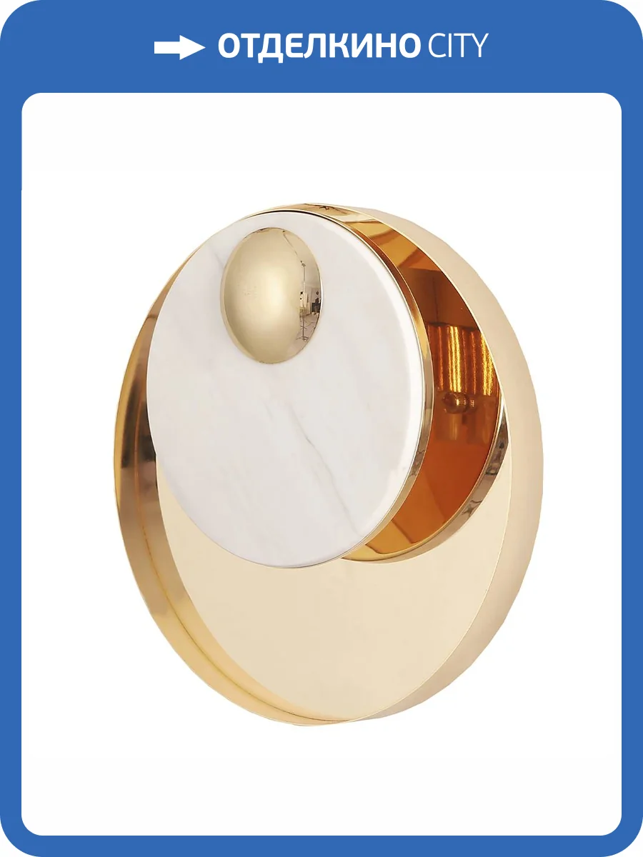 Бра Crystal Lux GOCCIA AP1 фото 4