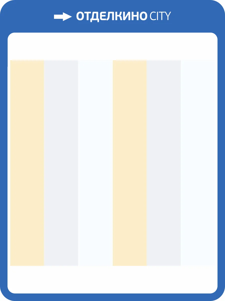 Обои бумажные Aura Treboli 588-3 фото 2