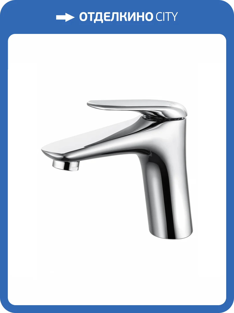 Смеситель для раковины Wonzon & Woghand WW-A41222-CR хром фото 7