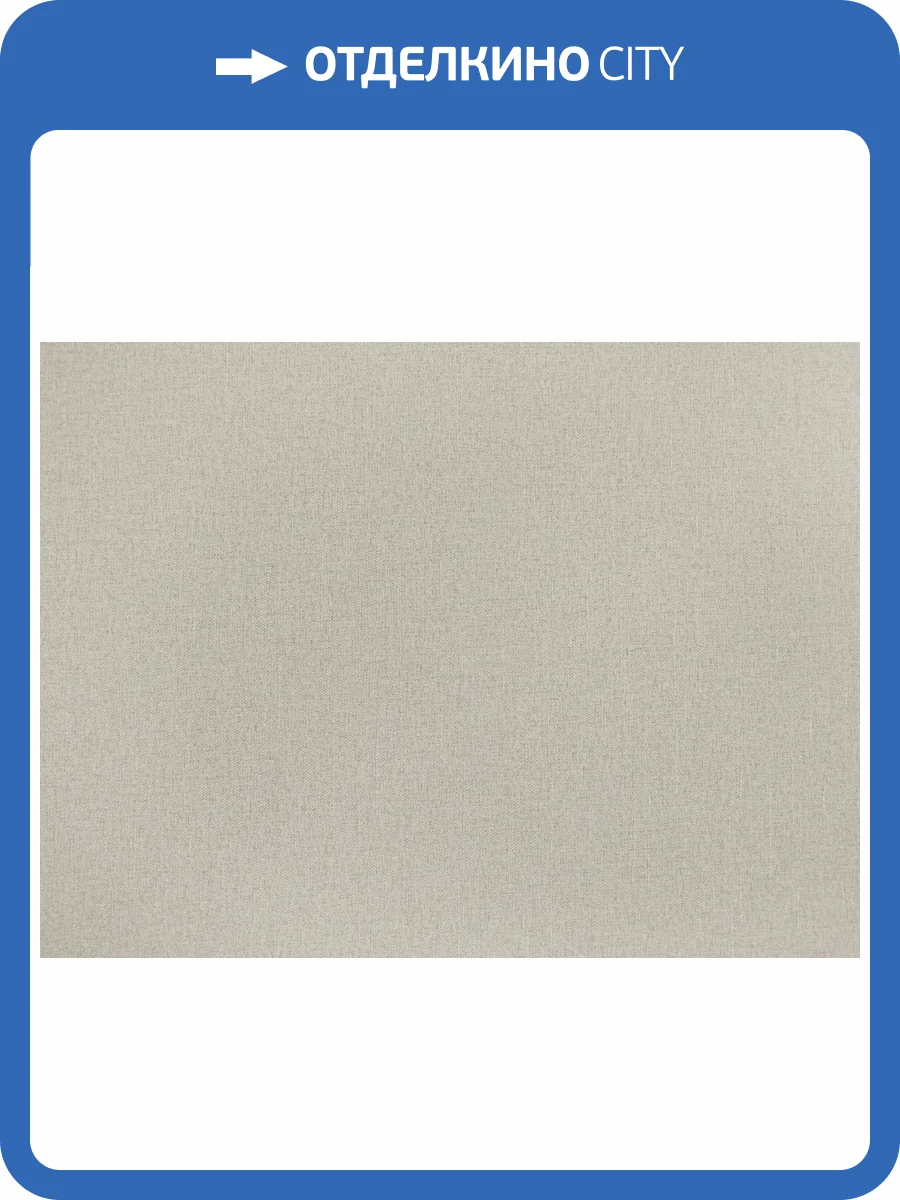 Обои Elysium Канва Е32418 фото 2