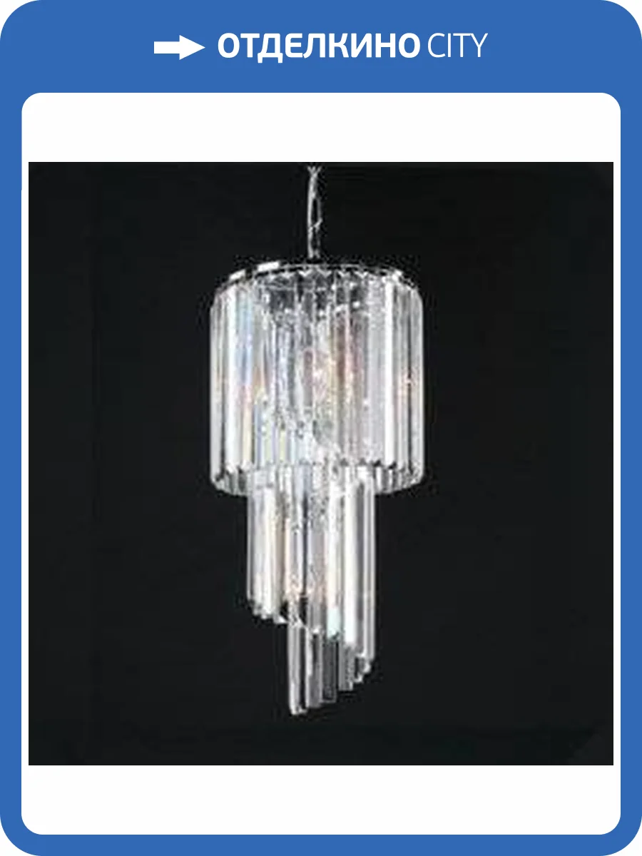 Подвесной светильник Newport 31103/S Nickel М0063336 фото 2