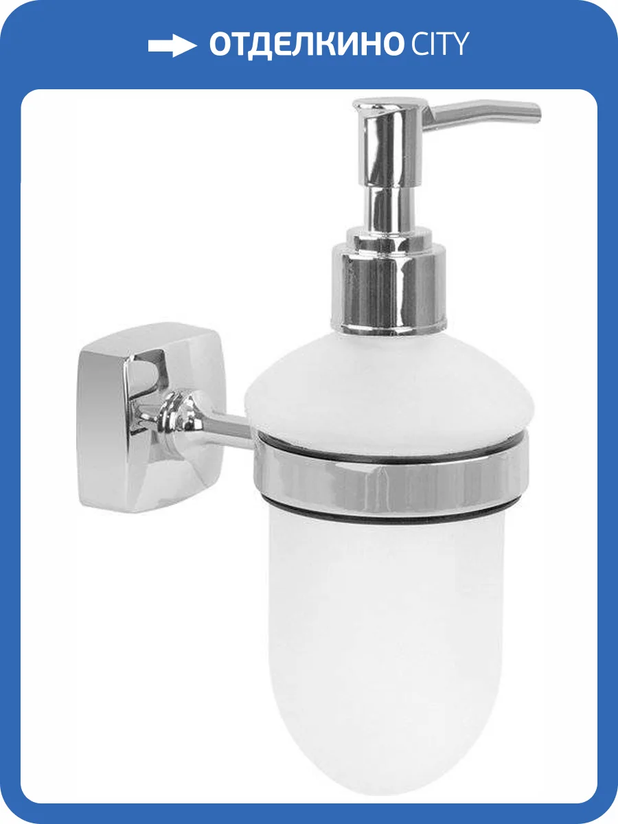 Дозатор Fixsen Kvadro FX-61312 фото 4