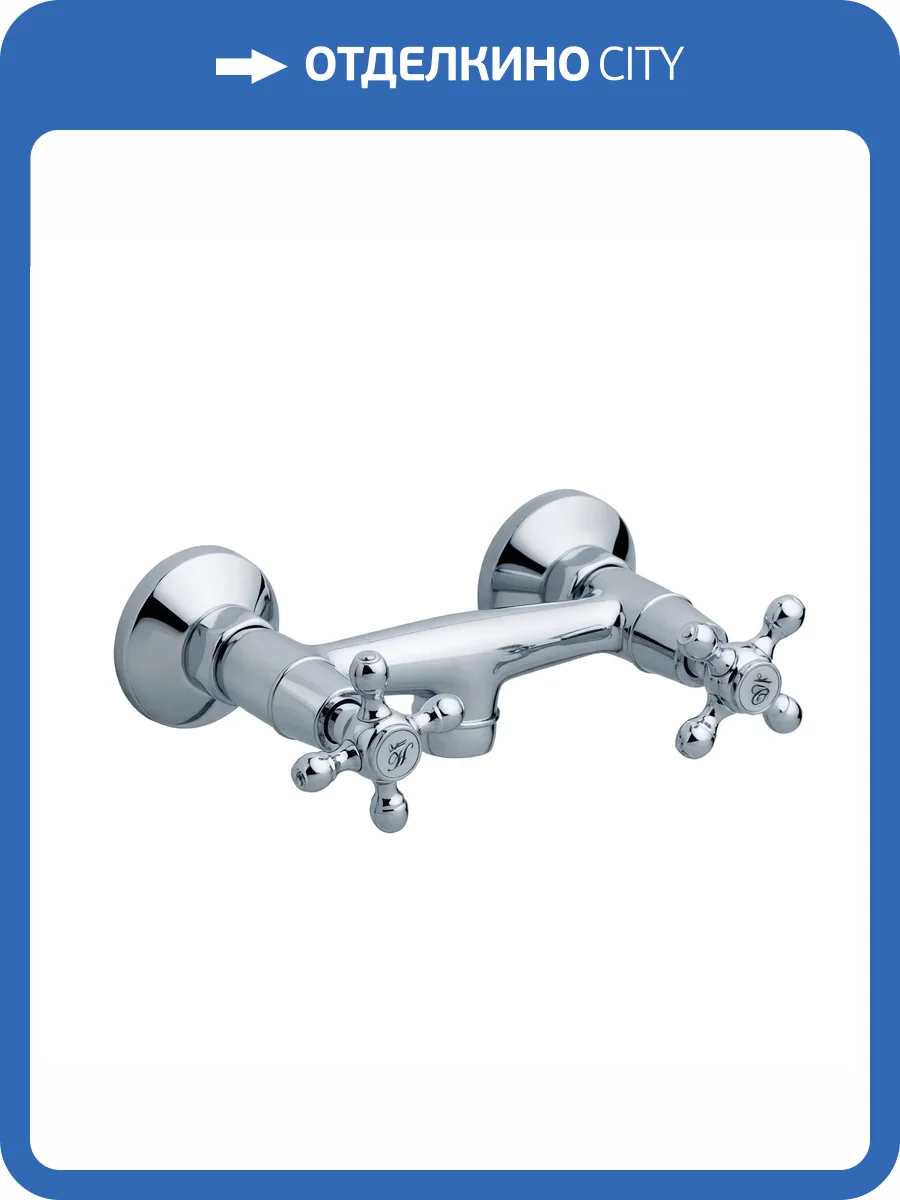 Смеситель для душа Boheme Tradizionale Cromo 274 Tradizionale Chromo фото 2