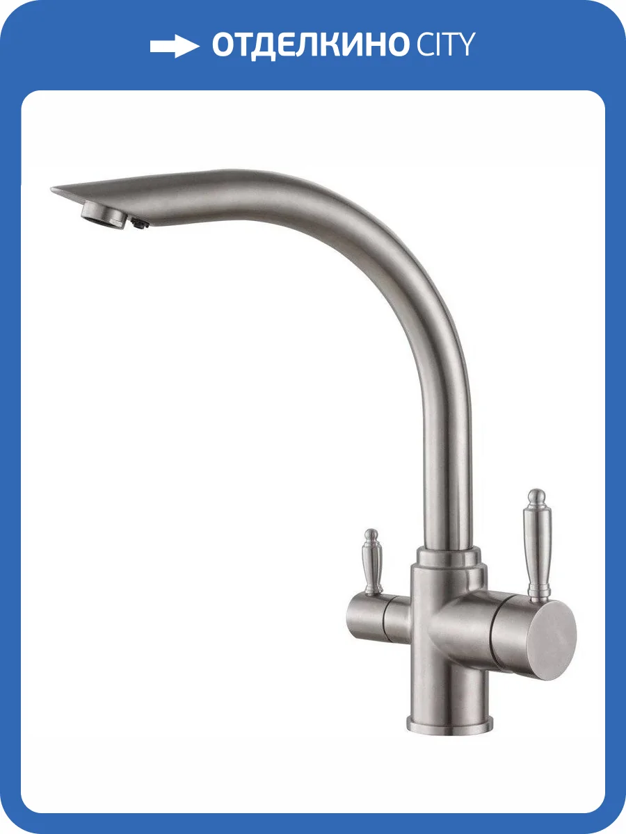 Смеситель для кухни Rush MS9035-32 фото 4