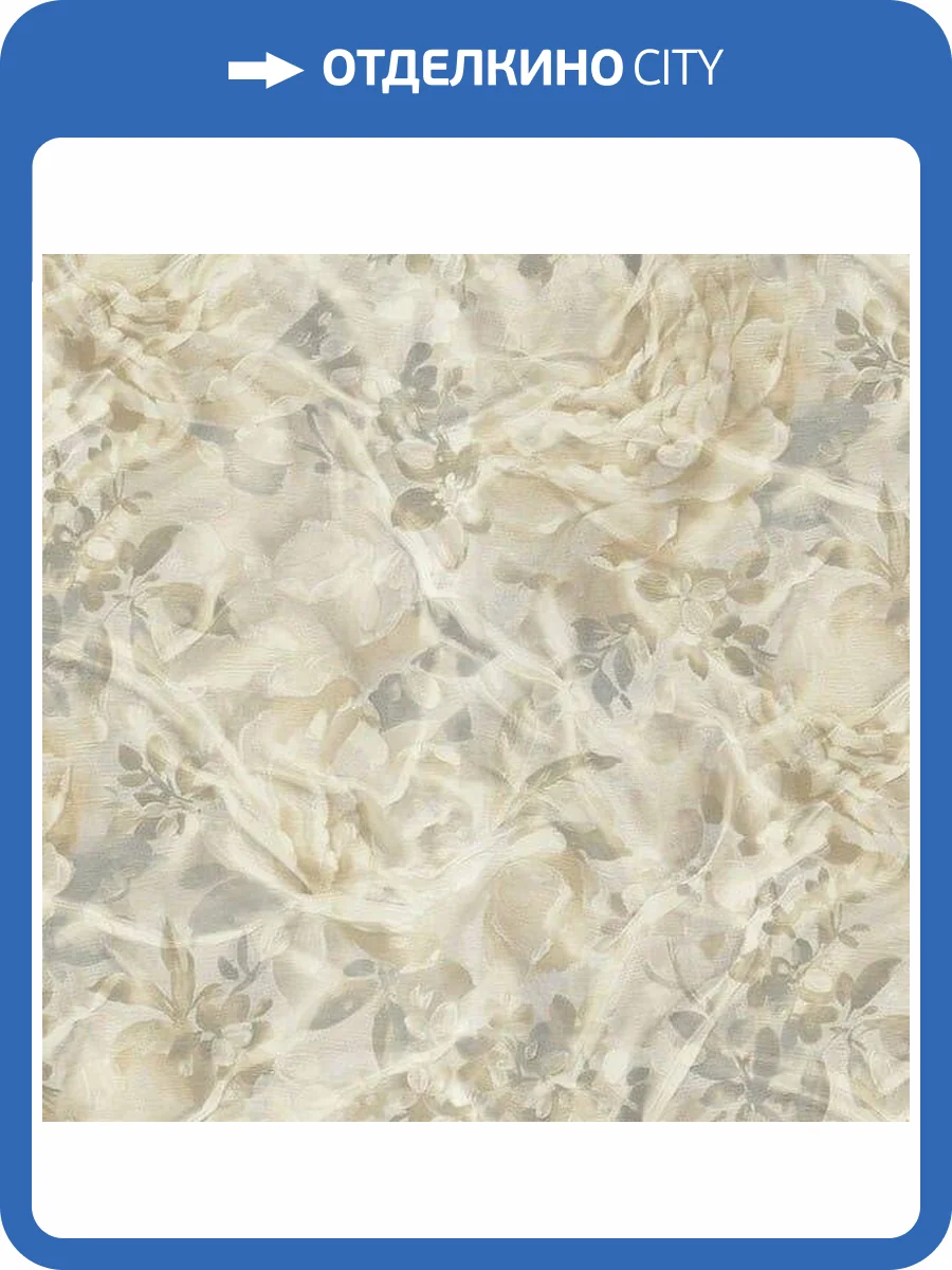 Обои Blumarine Blumarine 5 29004BM фото 2