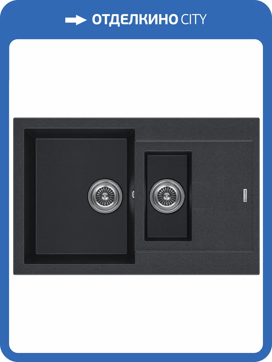 Мойка кухонная Kuchenstern Plat 60-2 207BL20 черный фото 4