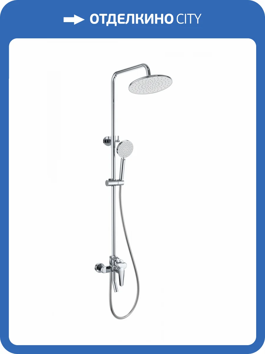 Душевая стойка Wonzon & Woghand WW-B2168-A-CR хром фото 3