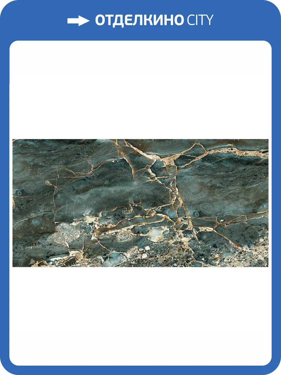 Керамическая плитка Global Tile Marigold GT231VG Зеленый 30x60 фото 10