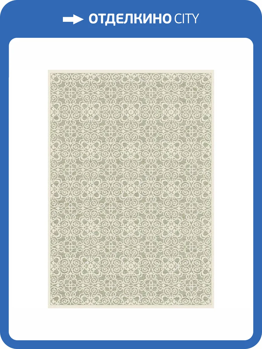 Ковер Ragolle Genova UNF_1-20372 2x2.9 м фото 2