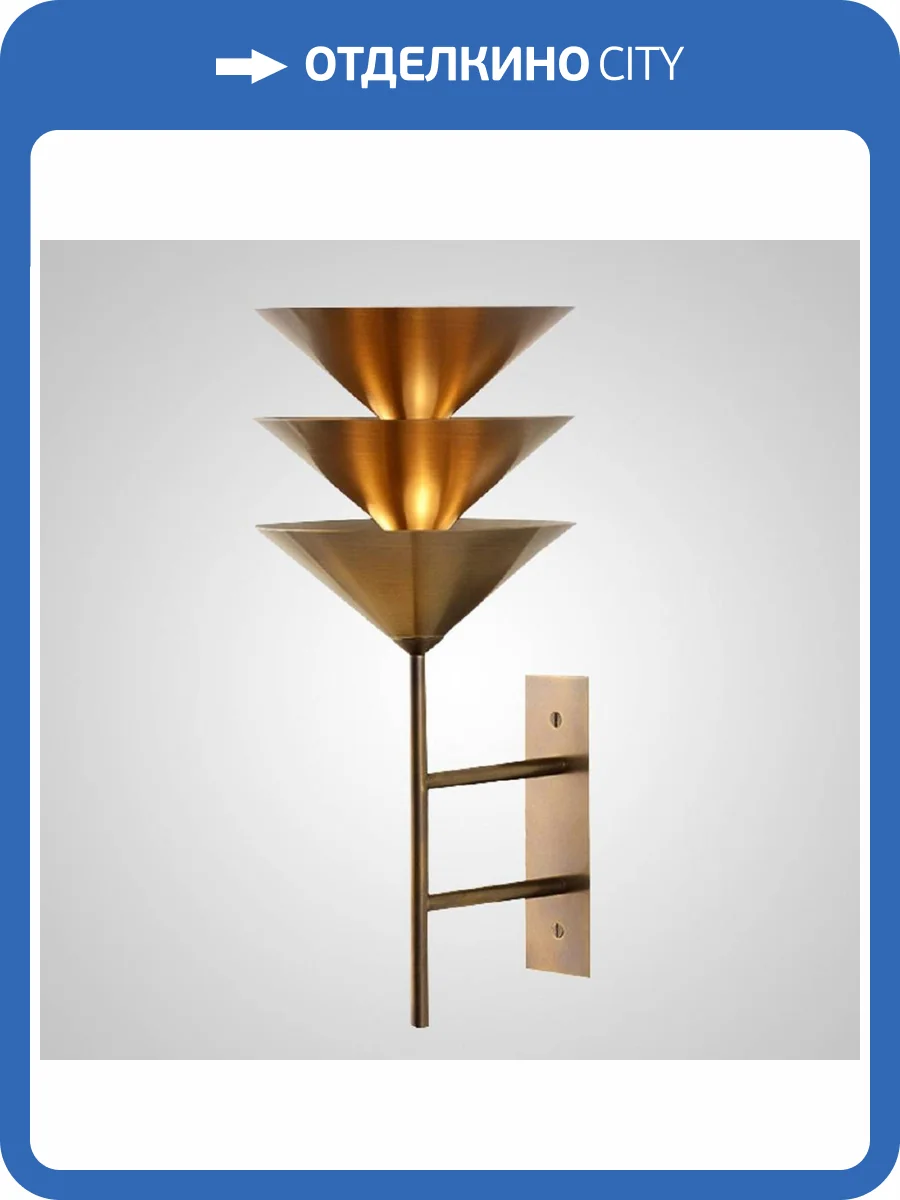 Настенный светильник Imperium Loft Rekka 209107-23 фото 5