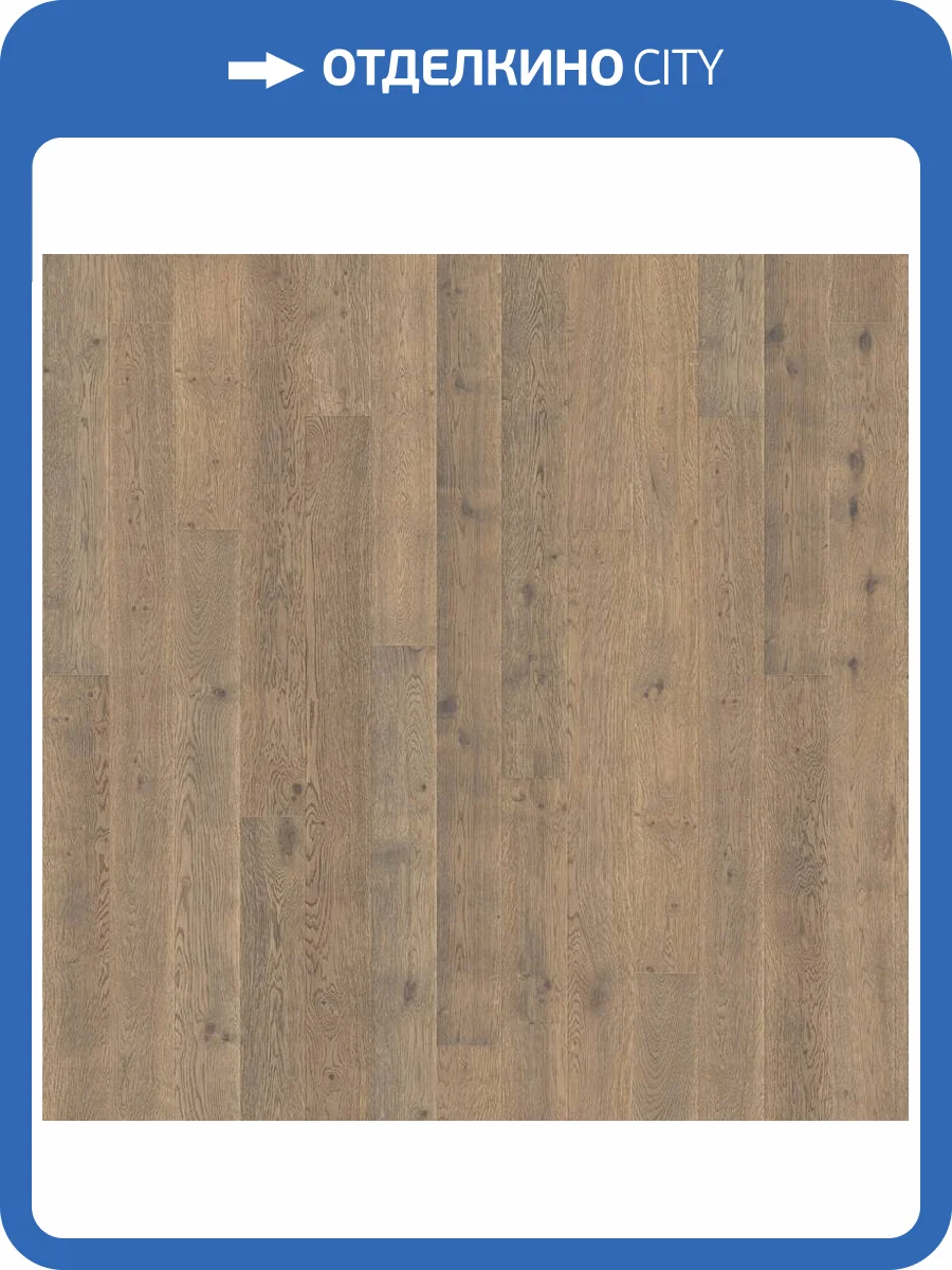 Паркетная доска Haro Series 4000 530795 Дуб Табако 2200x180x13.5 фото 5