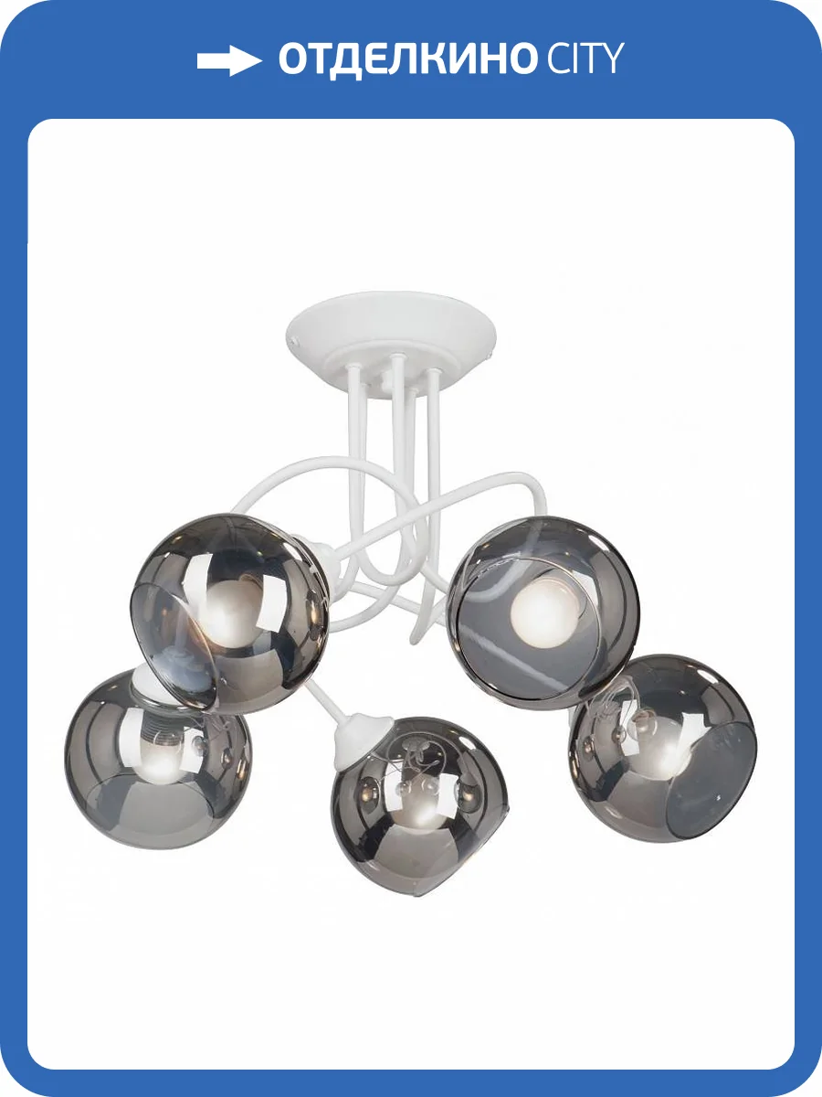 Потолочная люстра Vitaluce V4309-0/5PL фото 2