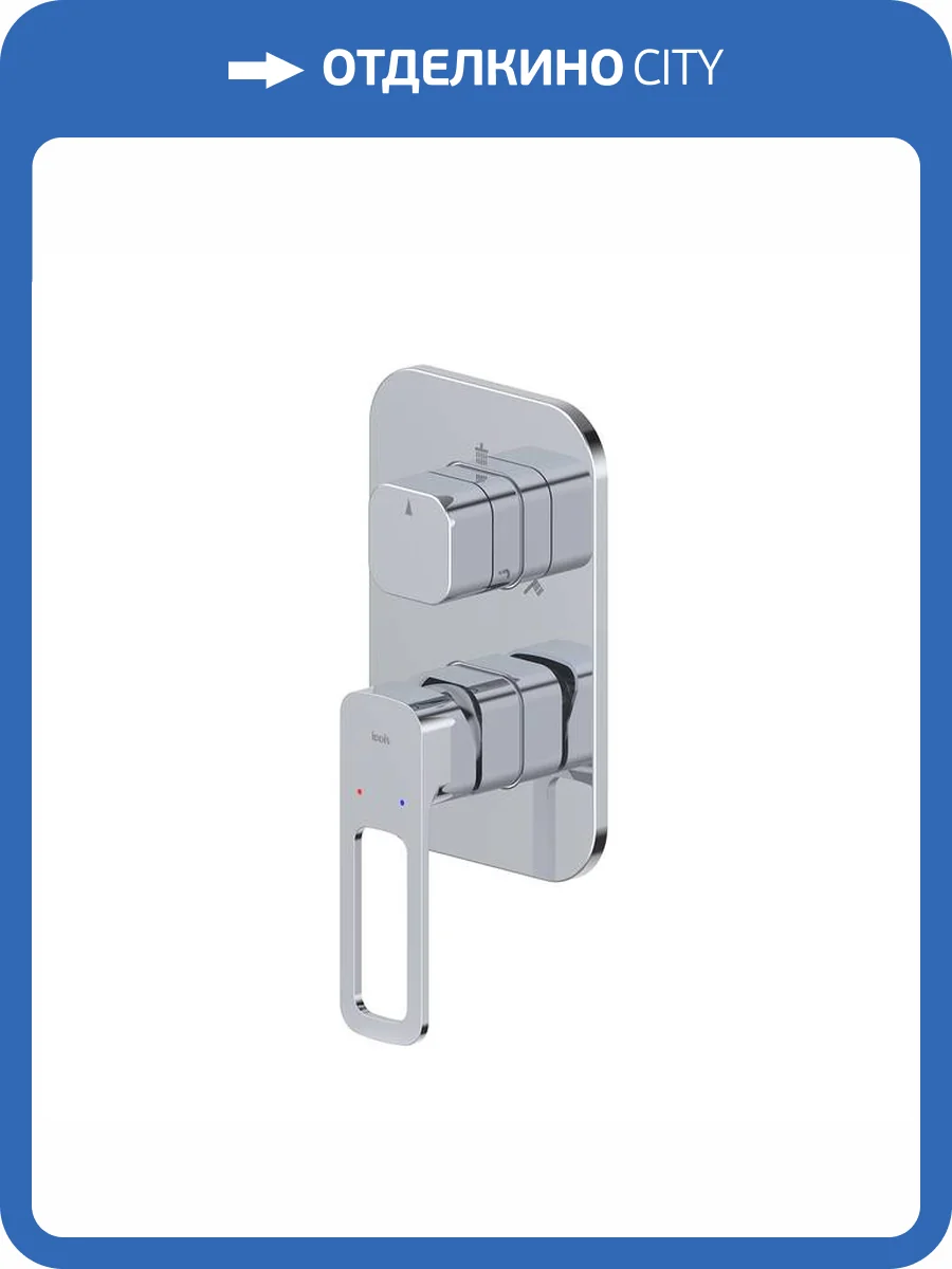 Смеситель для душа Iddis Slide SLISB00i68 встраиваемый, хром фото 5