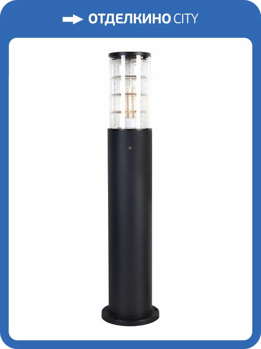 Наземный низкий светильник Arte Lamp A5316 A5316PA-1BK фото 2