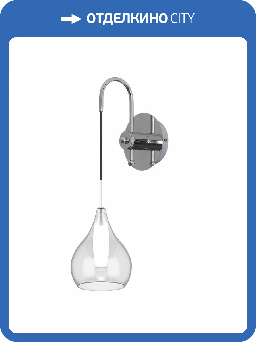 Бра Lightstar Pentola 803531 фото 3