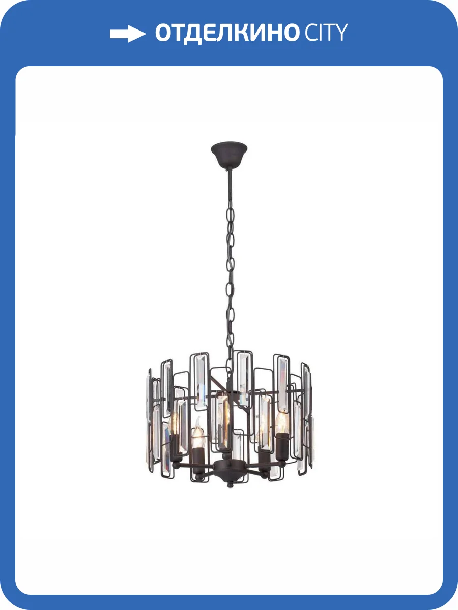 Потолочная люстра Vitaluce V5830-1/5 фото 2