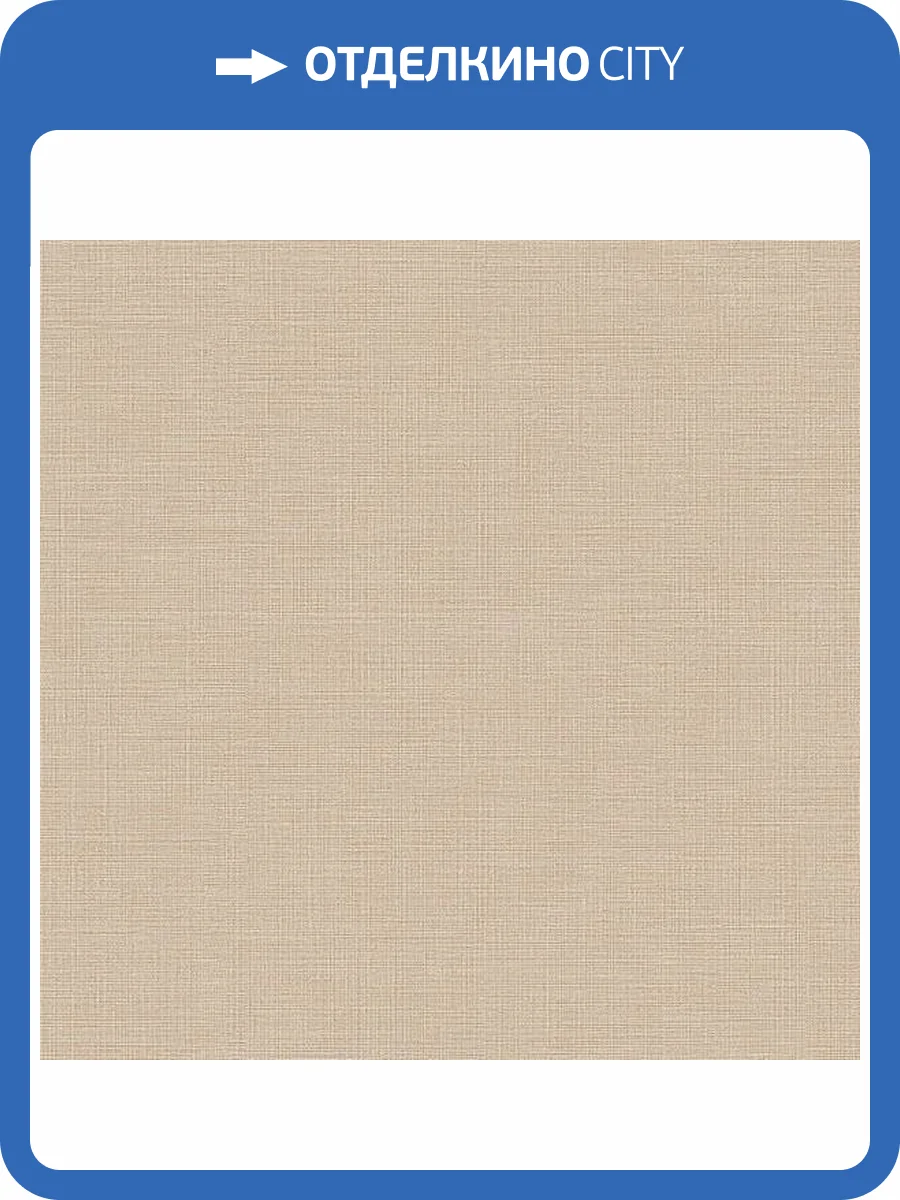 Обои Andrea Rossi Spectrum Boom 54484-14 фото 2