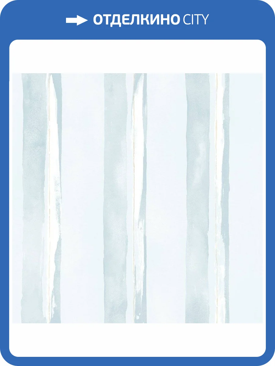 Обои флизелиновые Aura Smart Stripes Ii G67590 фото 2