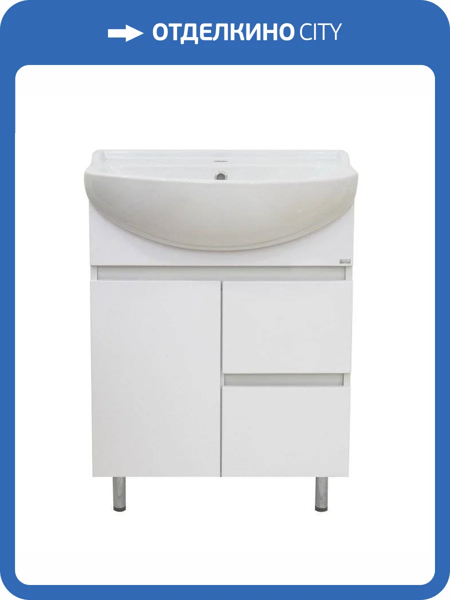 Тумба под раковину Misty Амур Э-Аму01060-0111Я фото 6