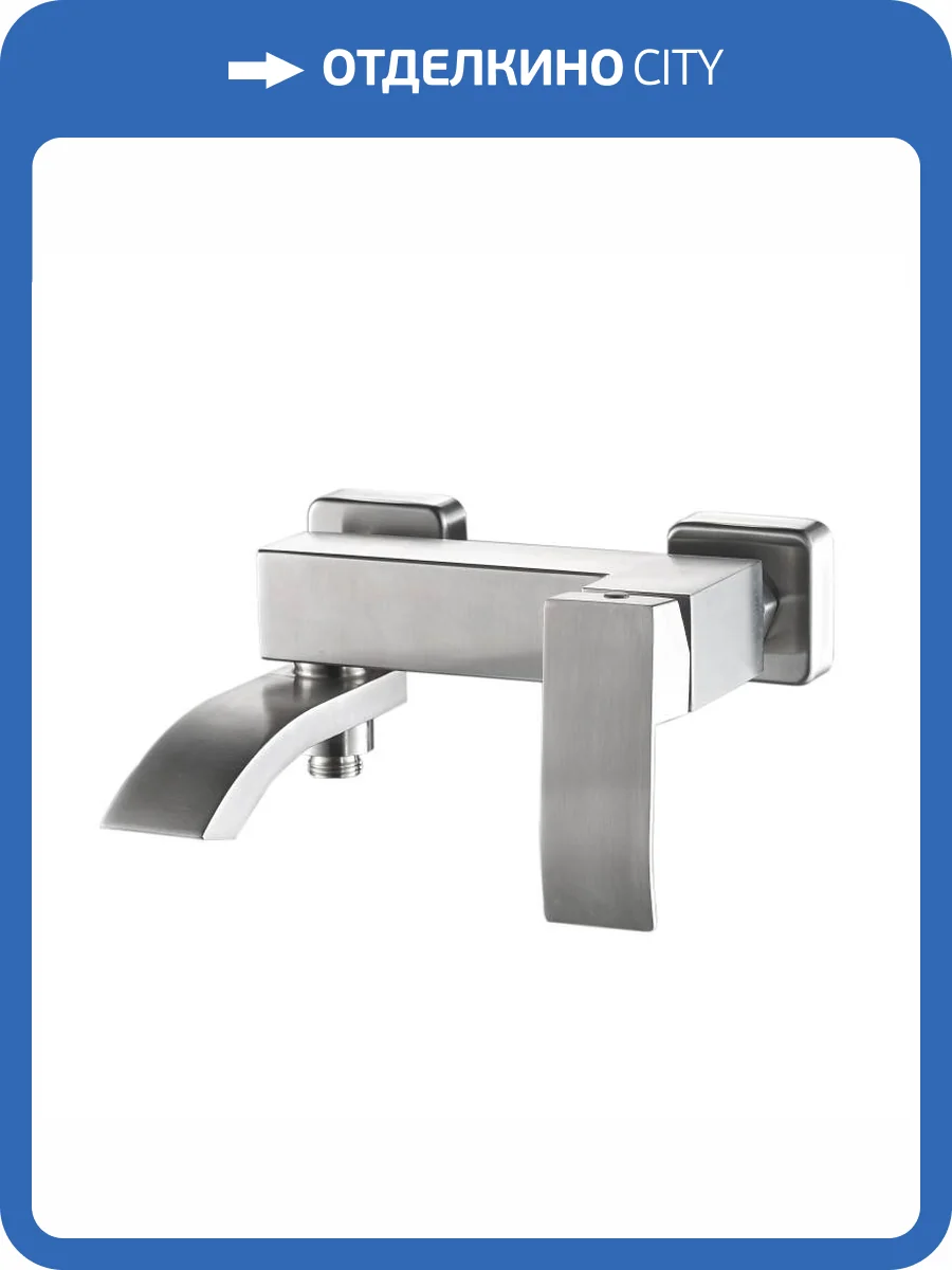 Смеситель для ванны Haiba HB60815 хром фото 3