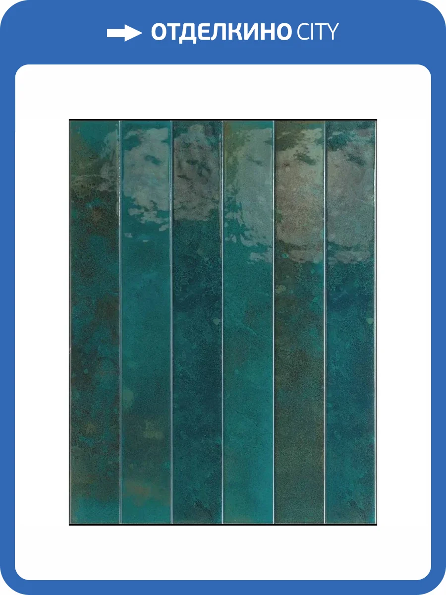 Керамическая плитка Equipe Bali 31545 Hesper 5x40 фото 16