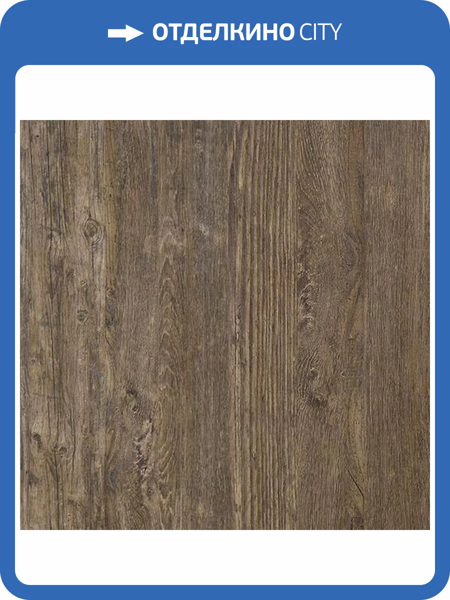 Ламинат Tarkett Trophy 8/33 4V Каир 1292x194 фото 2