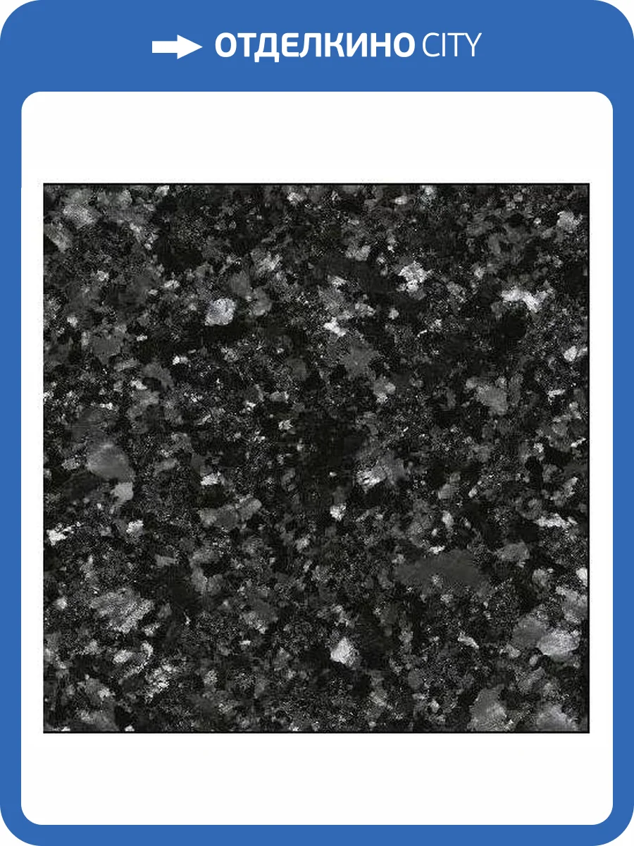 Керамогранит Piemme Valentino Opulence 3359 Pleasure Lev Ret 60x60 фото 6