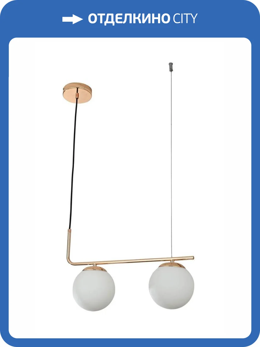 Подвесная люстра Escada 1163 1163/2S фото 3