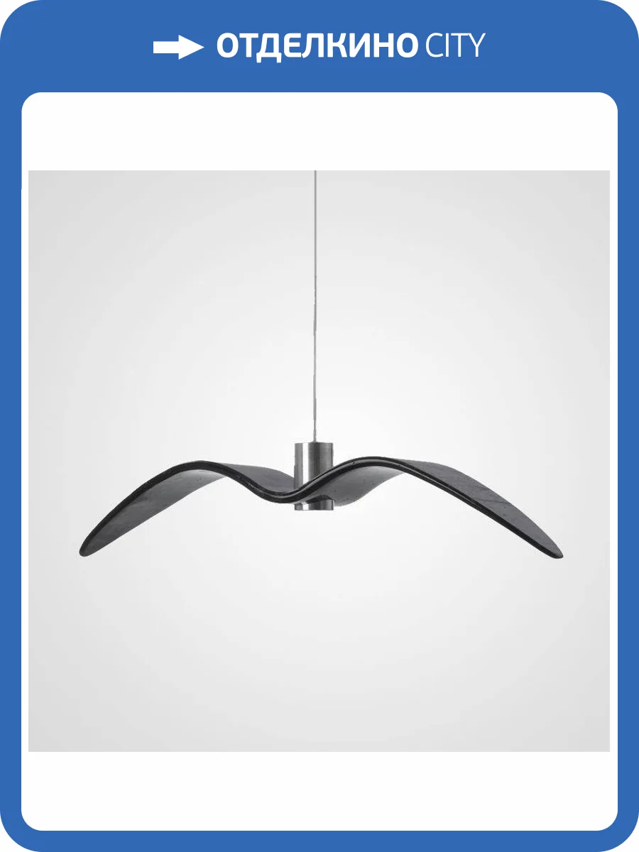 Подвесной светодиодный светильник Imperium Loft Brokis Night Birds 183500-22 фото 3