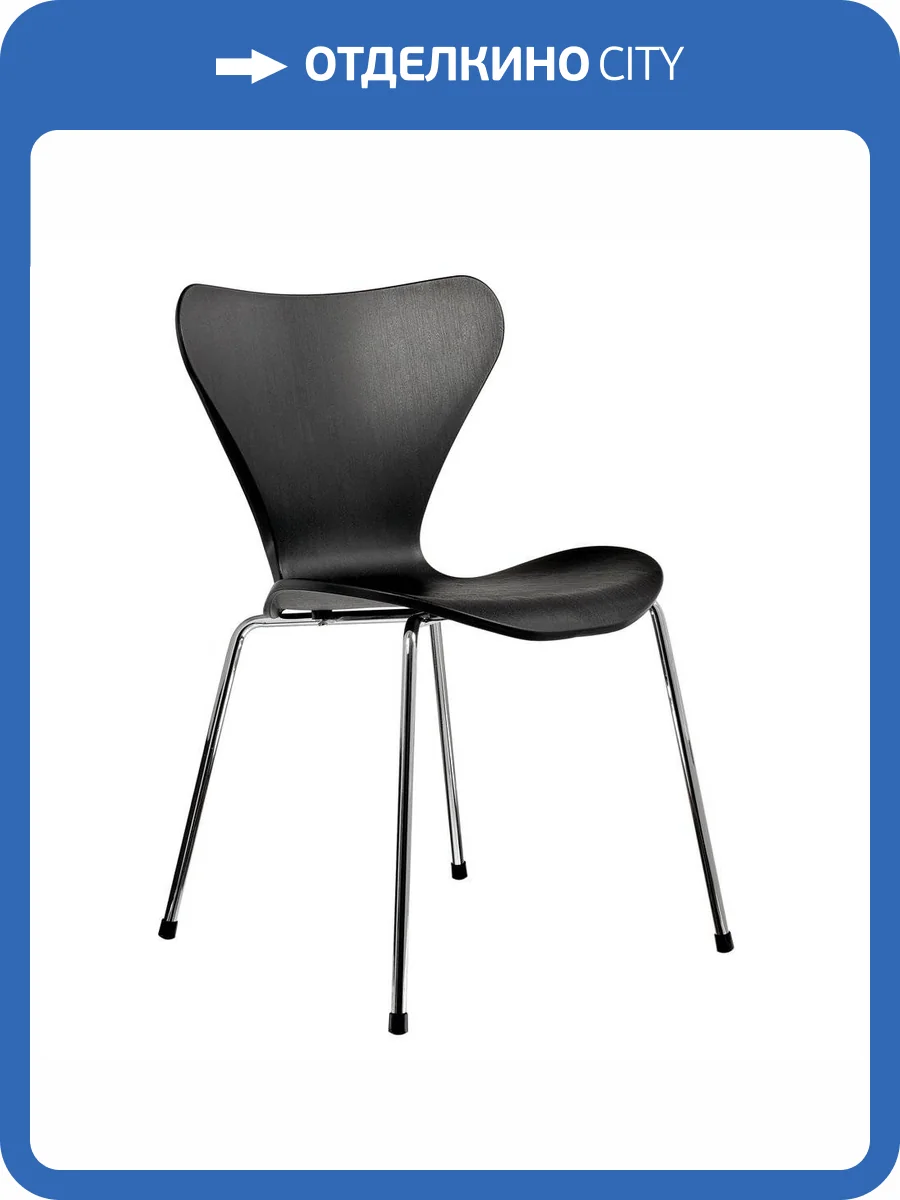 Стул Bradex Home Seven FR 0425, черный с хромированными ножками фото 13
