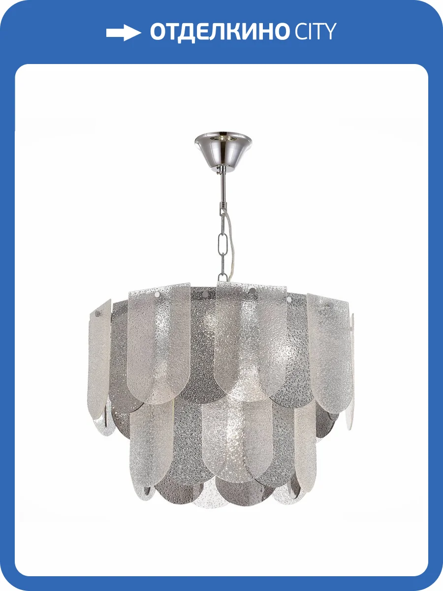 Подвесная люстра Evoluce Erzo SLE1125-103-07 фото 2