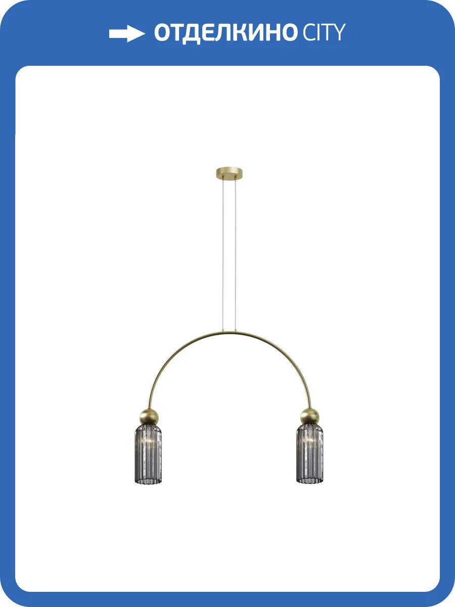 Подвесной светильник Maytoni Antic MOD302PL-02GR фото 5