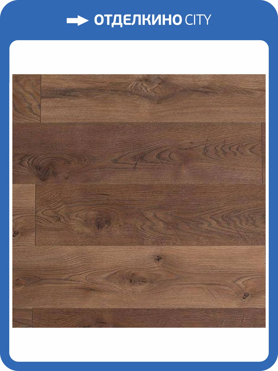 Ламинат My Step Mega 12/33 4V MS2312 Дуб Неаполь 1285x192 фото 4