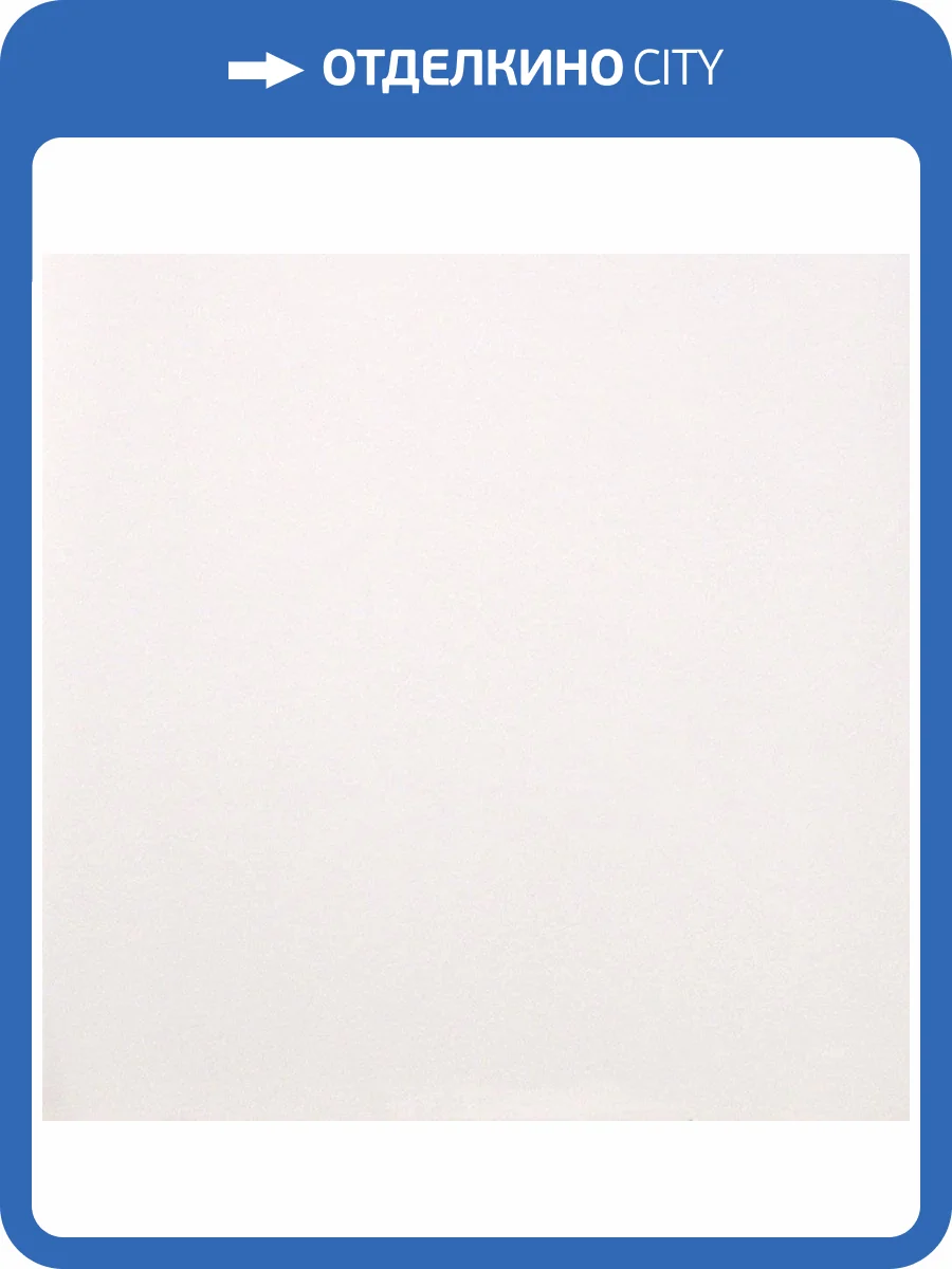 Керамогранит Casalgrande Padana Marmoker 2950231 Canova Lucido 59x59 фото 2