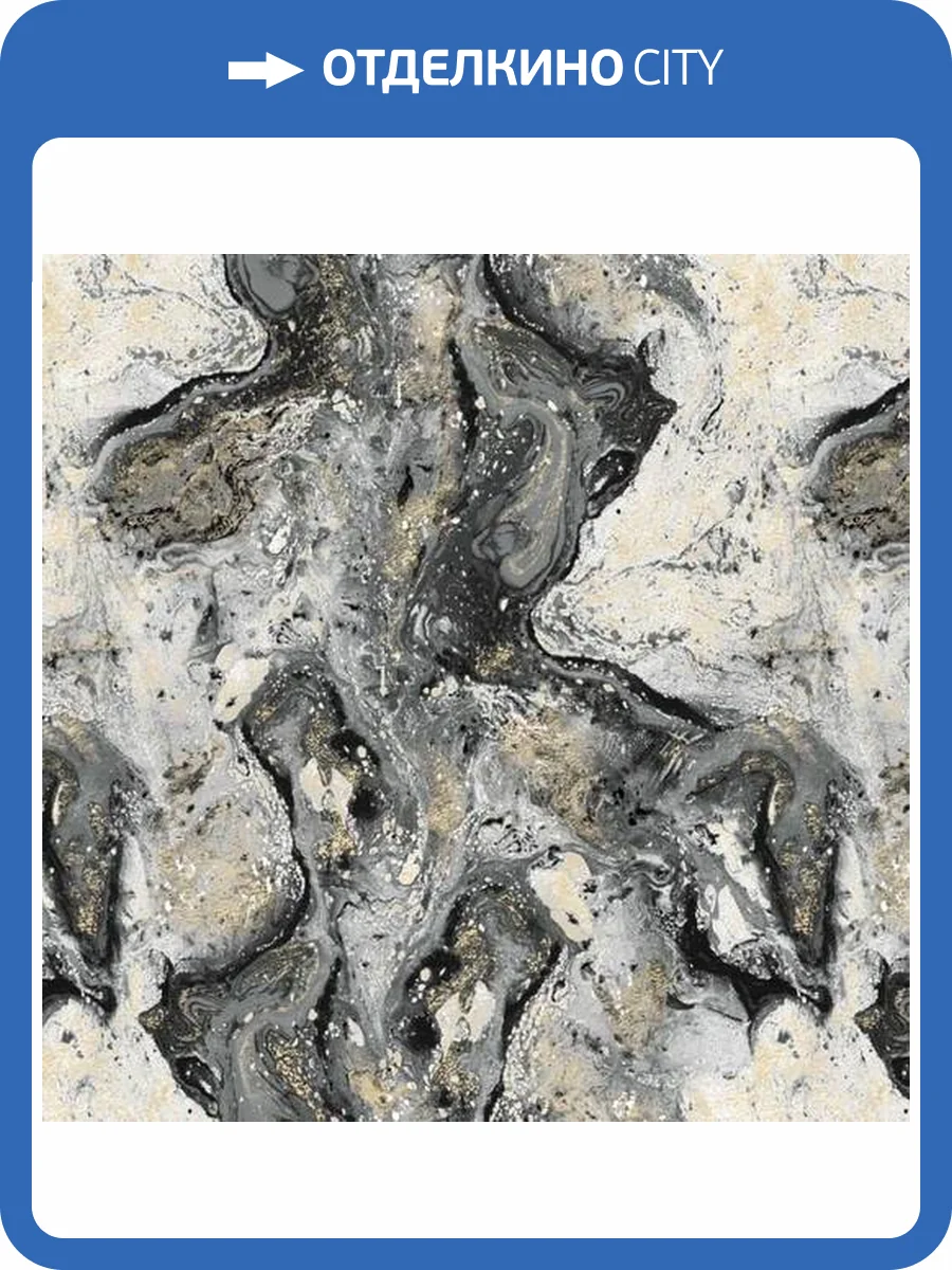 Обои Erismann Tessa 60294-09 фото 2