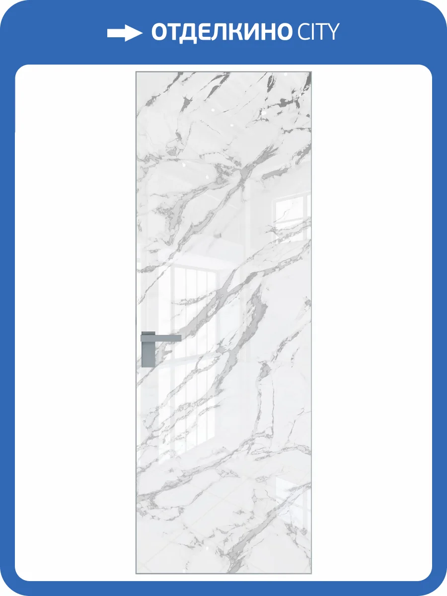 Межкомнатная дверь Profil Doors 1 AGK цвет профиля Матовый, стекло безопасное 4 мм нэфи белый узор серебро 600x2000 фото 2