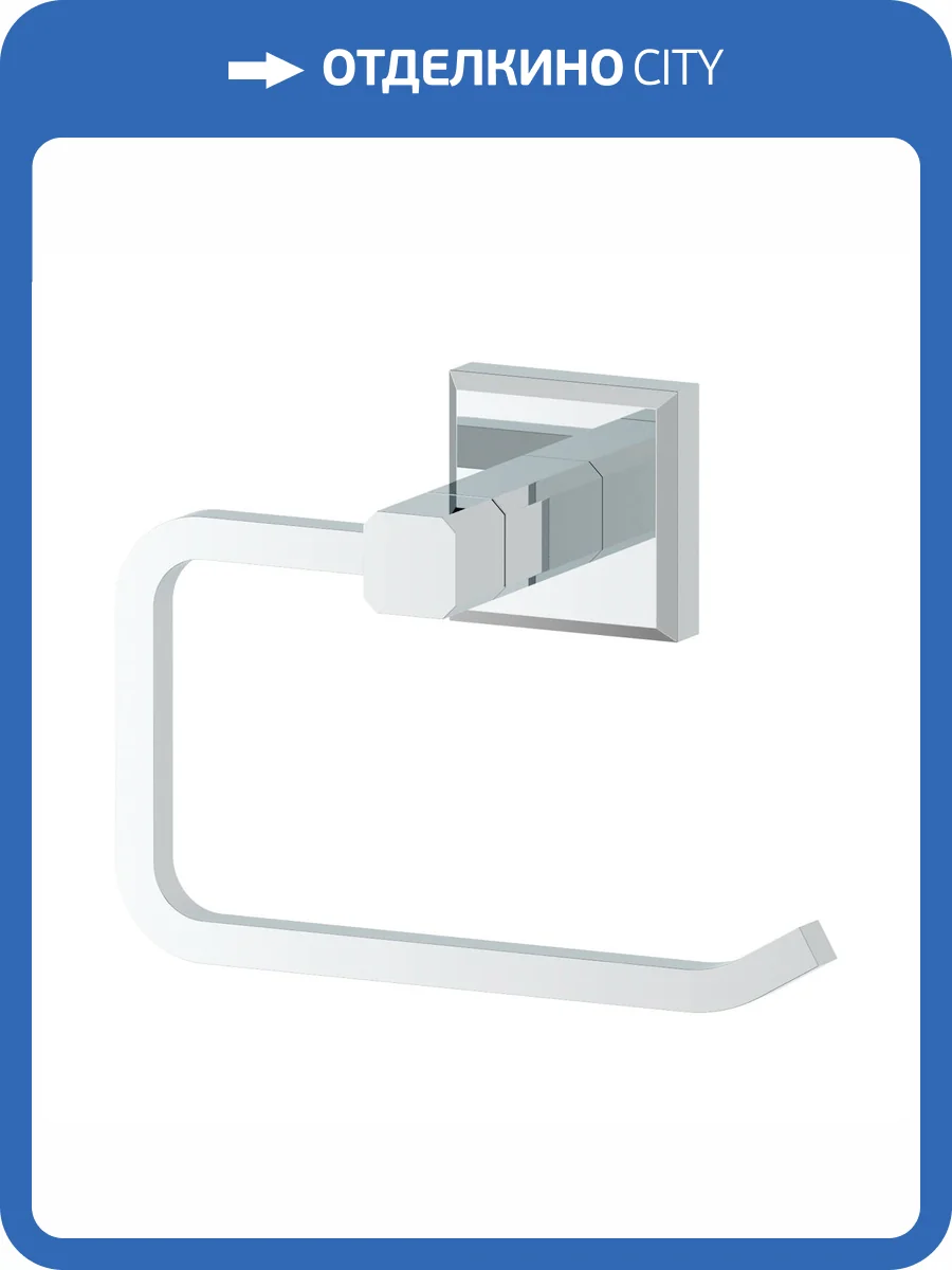 Держатель туалетной бумаги Artwelle Hagel 9916 фото 6