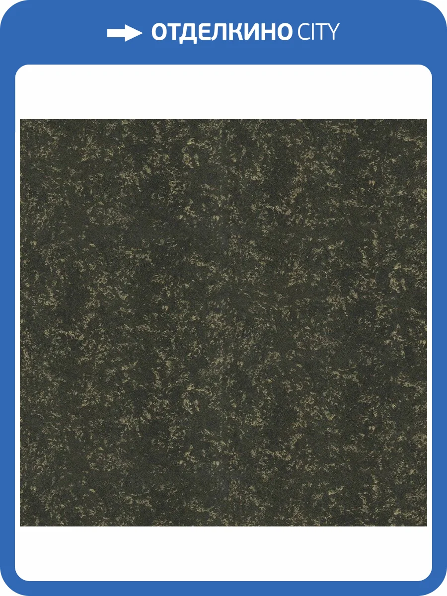 Обои флизелиновые Roberto Cavalli Rc Home №8 19054 фото 2