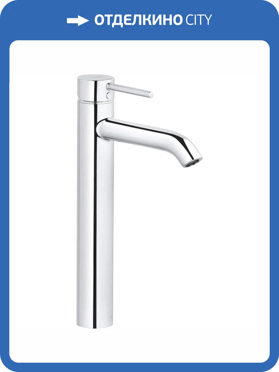 Смеситель для раковины Kludi Bozz 382860576 фото 5