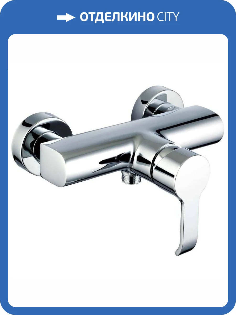 Смеситель для душа Clever Caiman Xtreme 98544 фото 3