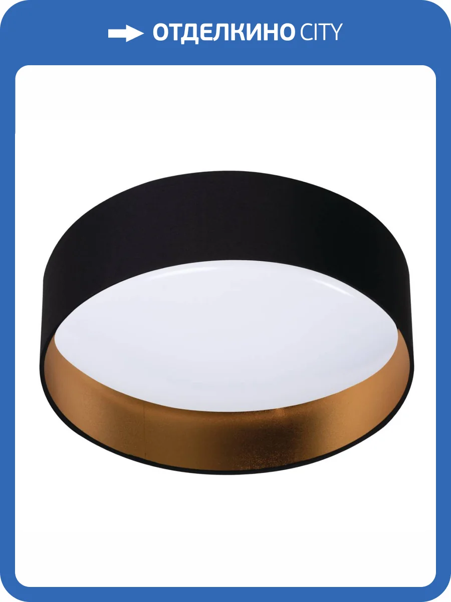 Потолочный светодиодный светильник Kanlux RIFA LED 17,5W WW B/G 36465 фото 6