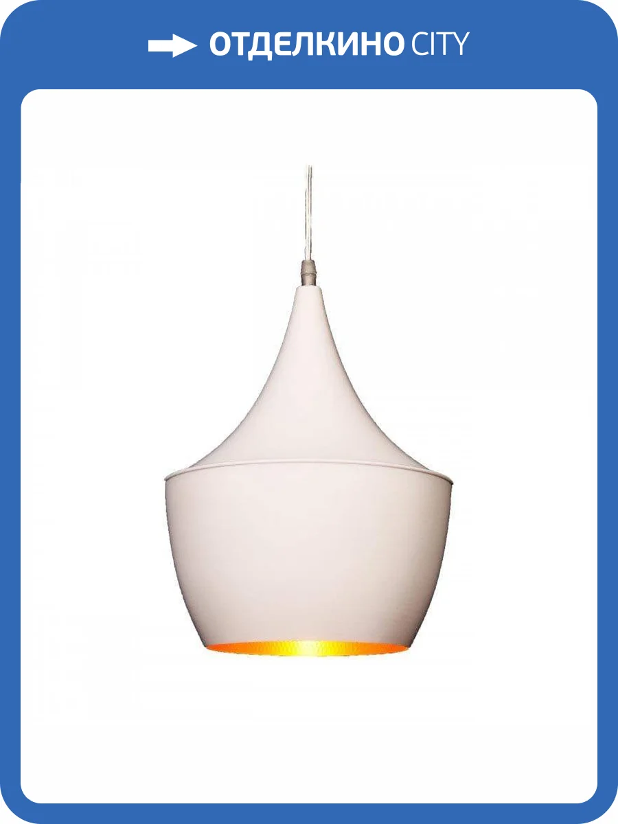 Подвесной светильник Lumina Deco Foggi LDP 7712-B WT фото 6