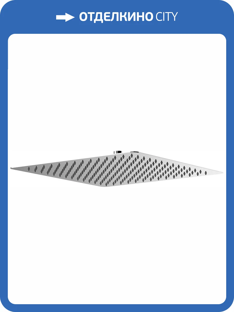 Верхний душ Lemark LM9489S 40 см фото 4