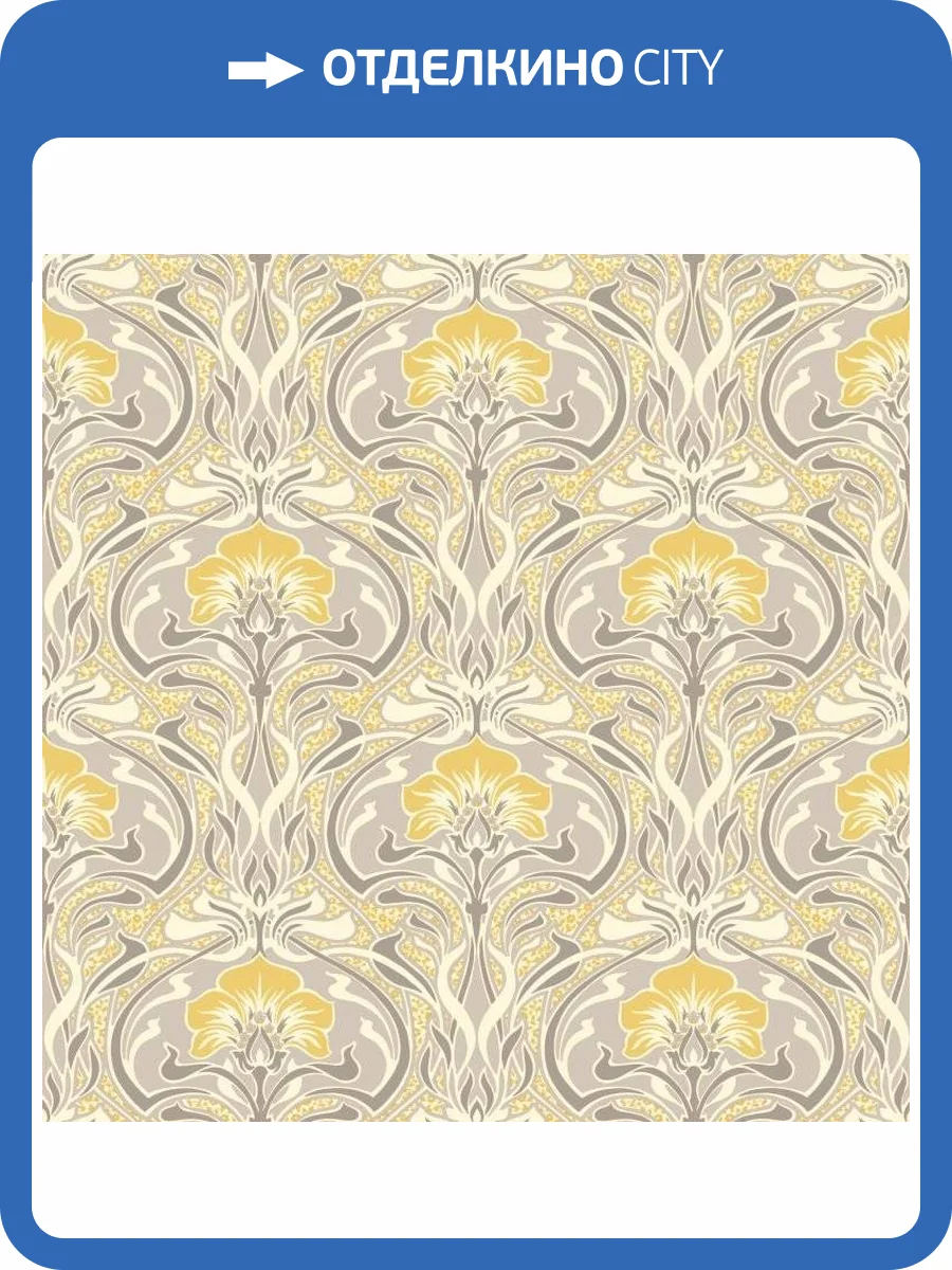 Обои бумажные Aura Old England Archives M1195 фото 2