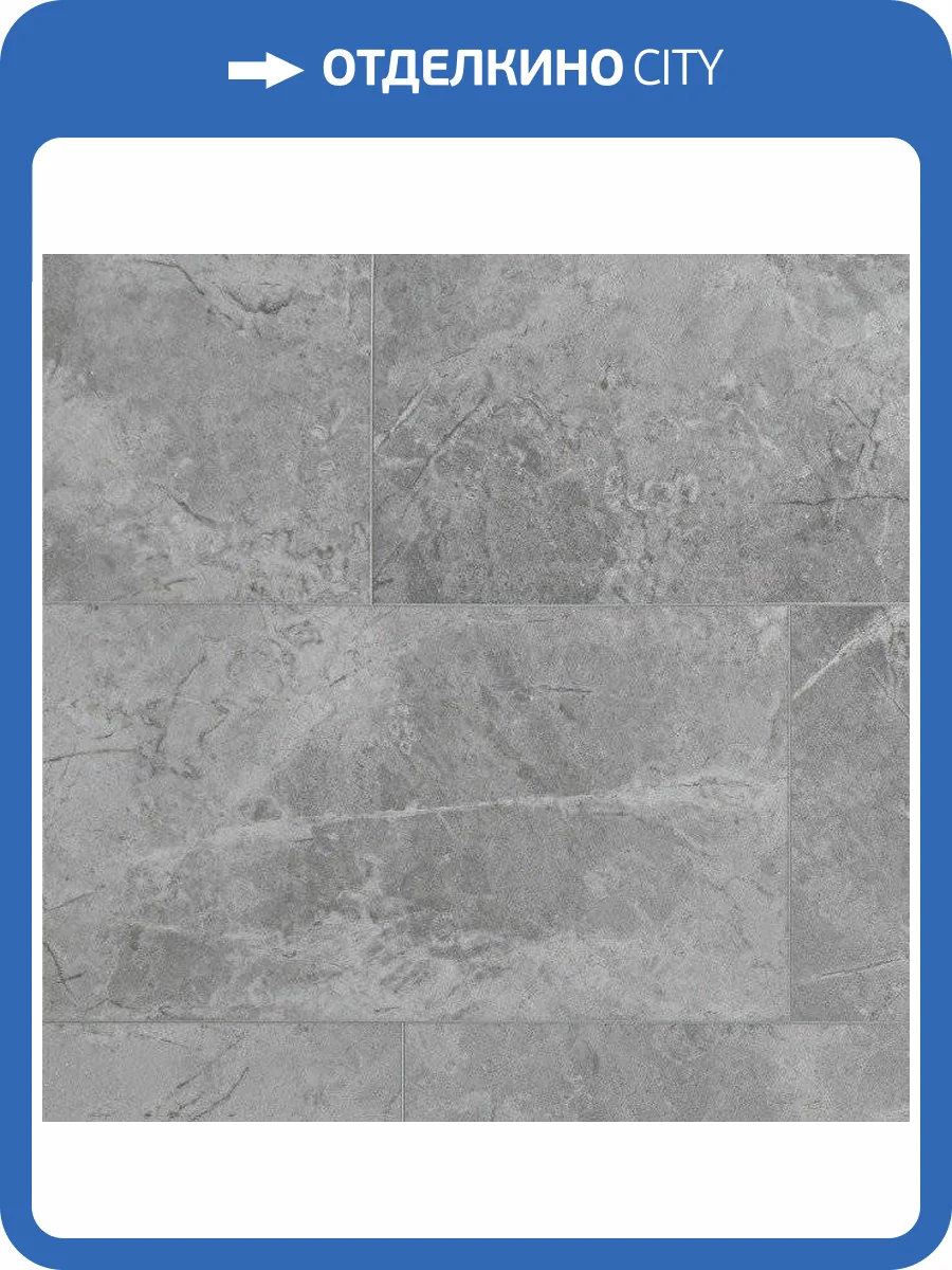 LVT Плитка Alpine Floor Light Stone 2.5/43 4V ECO 15-3 Дуб Ваймеа 608x303 фото 3