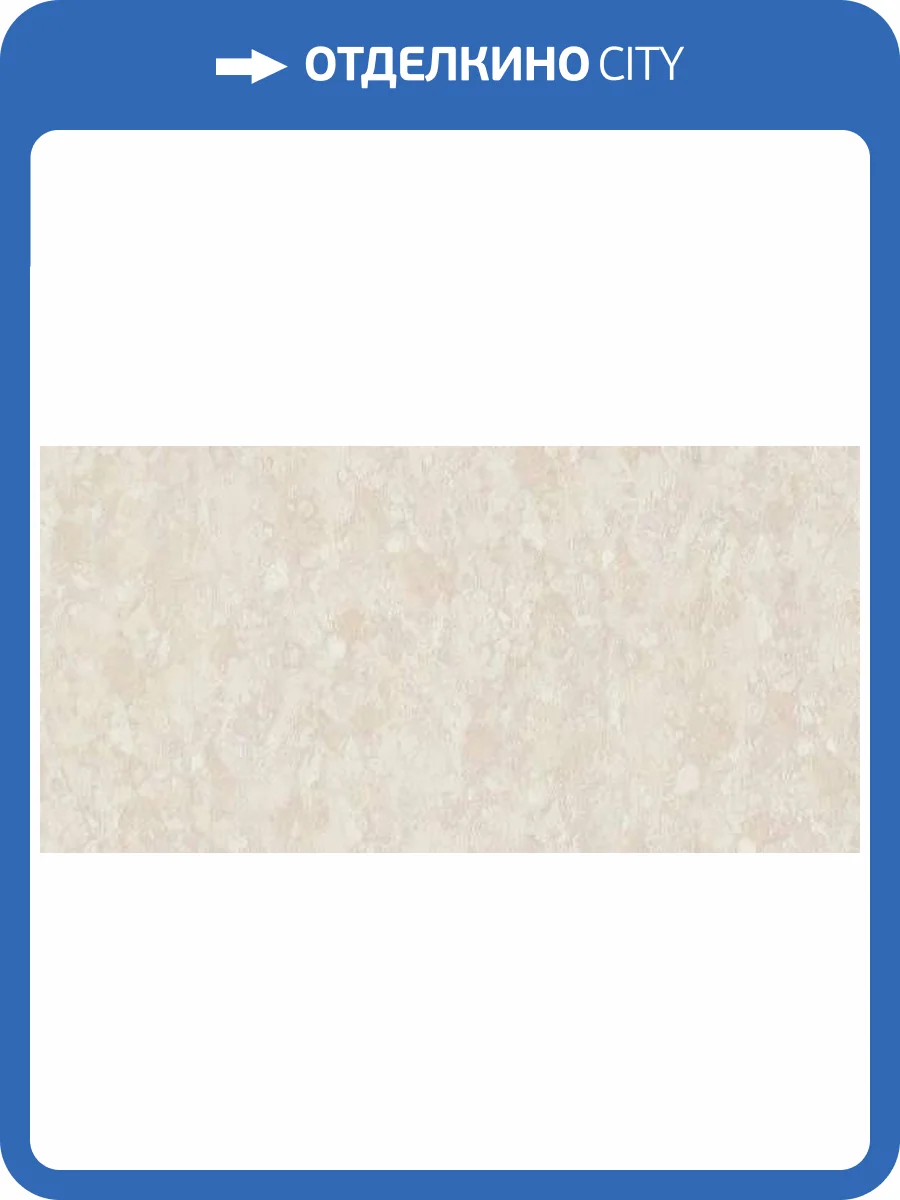 Обои Studio Italia Collection Valadier VL30023 фото 2